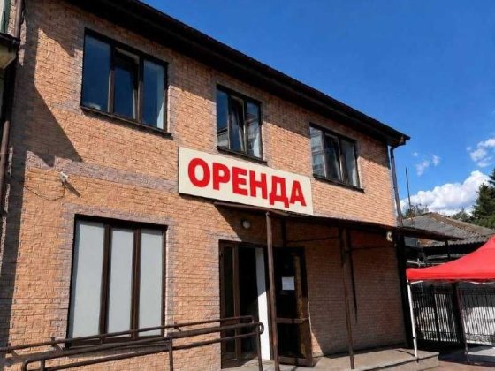ОРЕНДА магазину - 213м2, р-н Ринку, м. Бердичів Бердичев
