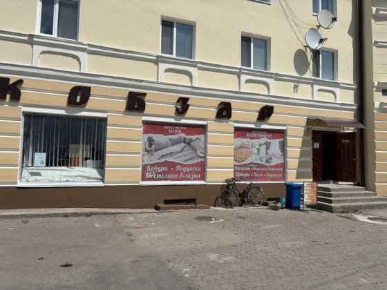 ОРЕНДА - нежитлових приміщень 1-го поверху, загальною площею 94,2 кв.м. м. Борщів Борщев
