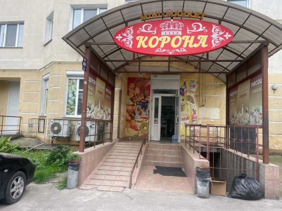 Здам в оренду діючий продуктовий магазин Боярка