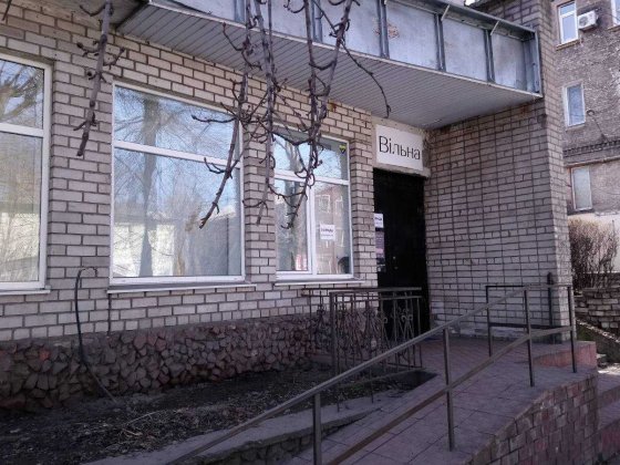 Аренда на пр Шевченка 33а Каменское