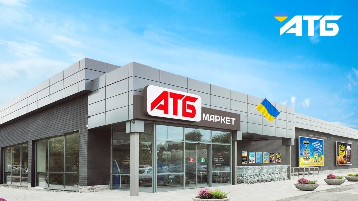 Виноградів, Закарпатська обл. Оренда приміщення у новому магазині АТБ. 57 кв.м. Здається вперше! - фото 1