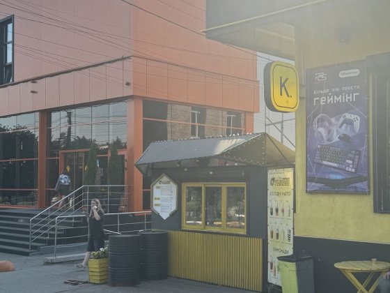 Оренда кавʼярні. Васильків