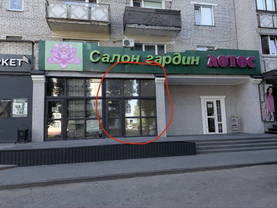 Оренда 8 м2  вул. Ковельська,113 м.Володимир Владимир