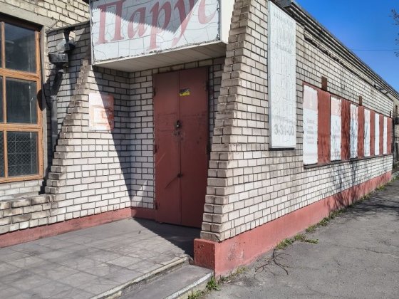 Здам в оренду магазин по вулиці Широка Каменское