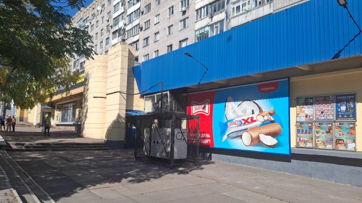 Оренда в АТБ_Кам'янське, проспект Василя Стуса, будинок 2Б, - фото 1
