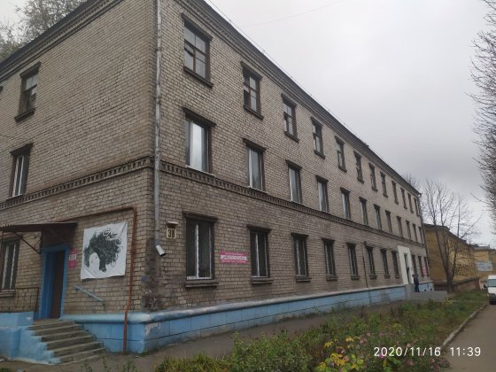 Оренда офісних приміщень м. Кам’янське вул. Спортивна 38 Каменское