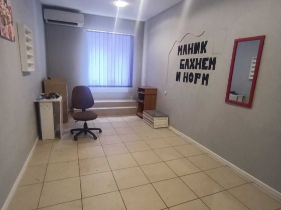 Сдам коммерческое помещение в центре города