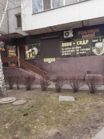 Аренда магазина - фото 1