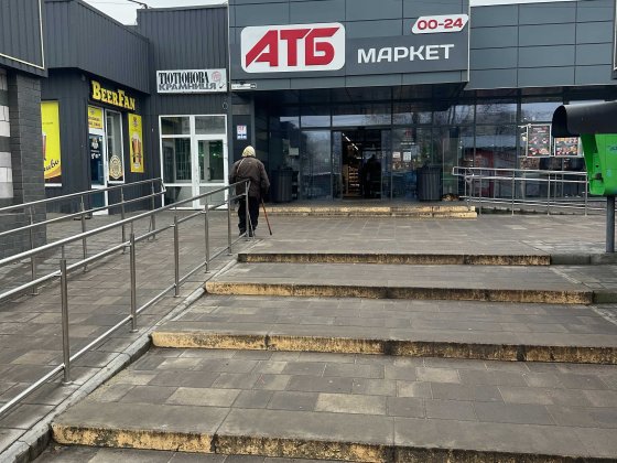 Оренда біля АТБ 57 м²  м. Кам'янське, бул. Будівельників (лівий берег) Каменское