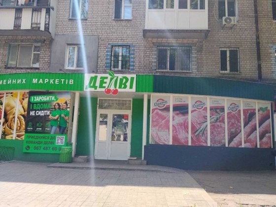 Сдам в аренду приміщення