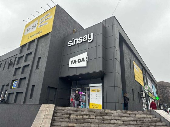Здається  приміщення 21 м2 в м. Кам'янське, район  ДМК Каменское