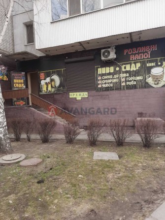 Здам в оренду готовий магазин з обладнанням — вул. Бульвар Героїв - фото 1