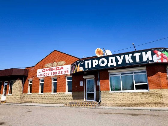 Оренда приміщення в Кам’янському 140 м²!   Ідеально підійде для кафе , офісу, магазину, студії, сало Каменское
