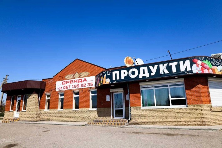 Оренда приміщення в Кам’янському 140 м²!   Ідеально підійде для кафе , офісу, магазину, студії, сало - фото 1