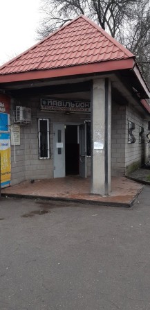 Сдам в ареду магазин 5-- 100м.можно часть. м.Камянське.соцгород. - фото 1