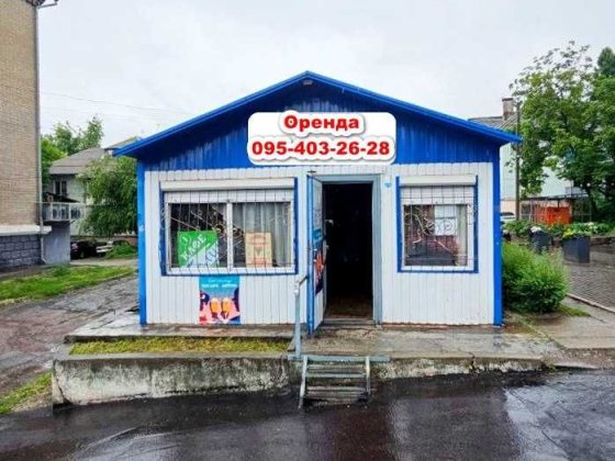 Сдам помещение в Центре на красной линии