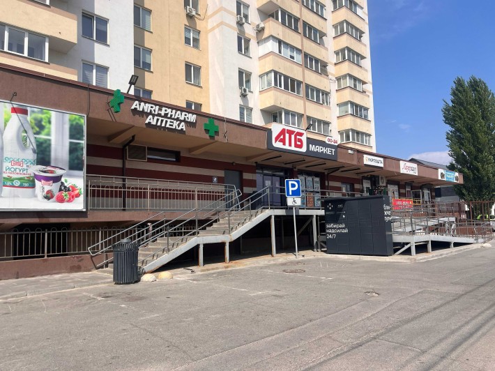 Оренда в АТБ (можливо під аптеку). м. Вишгород, вул. Набережна, 6Г "ЖК БЕРЕГИНЯ" - фото 1