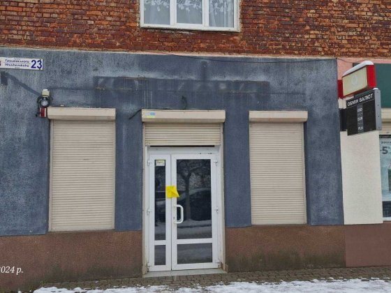 здам в оренду комерційне приміщення Долина Долина