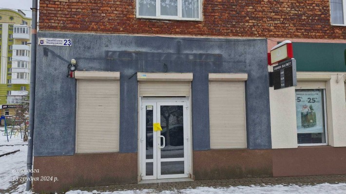 здам в оренду комерційне приміщення Долина - фото 1