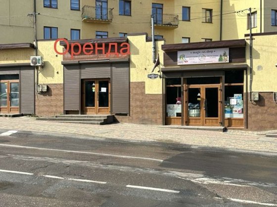 Здається в оренду торгове приміщення 41 м². Дрогобич