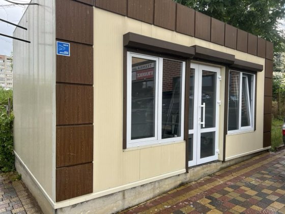 Здам в оренду приміщення Дрогобич