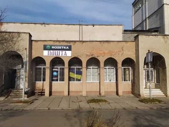 Оренда нежитлового приміщення. Дрогобич