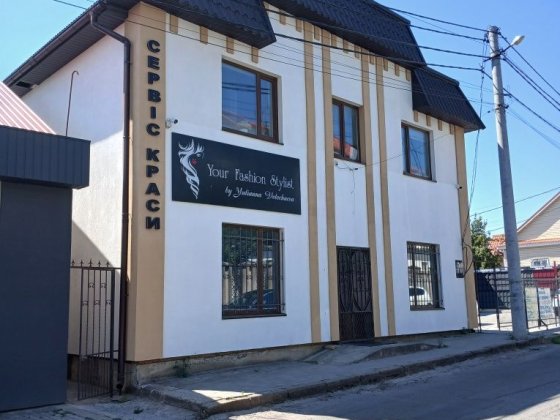 Оренда комерційного приміщення. Дубно