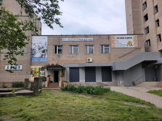 Здаю в оренду торгові площі в Жовтих Водах. Желтые Воды