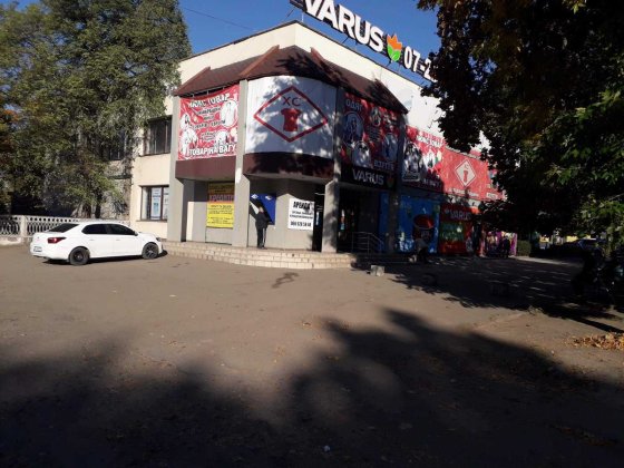 Оренда торгова офісна складська в ТЦ Радуга/Варус від 1 до 550 кв м