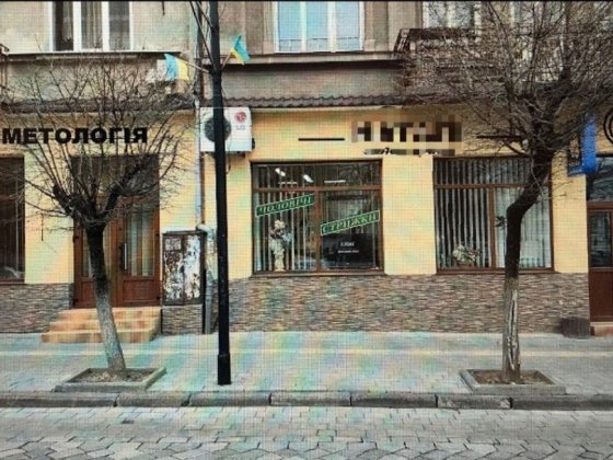Оренда комерційного приміщення центр міста Дрогобич Дрогобич