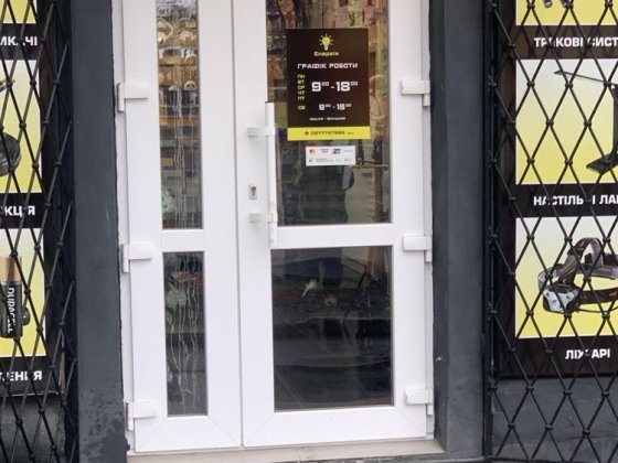 Оренда магазину 23 кв. Здолбунів, вул. Лесі Українки Здолбунів