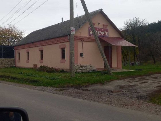 Оренда магазину або приміщення під інший вид бізнесу Здолбунів