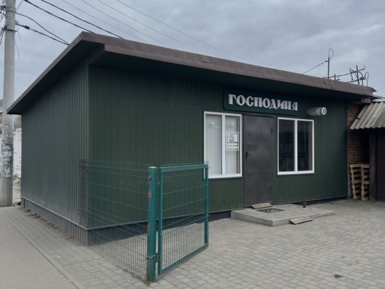 Оренда приміщення Здолбунів