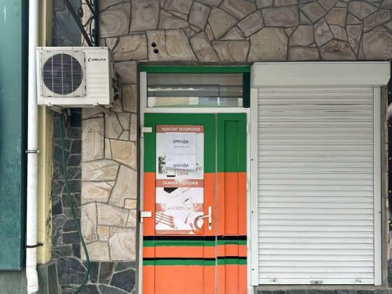 Здається в оренду підвальне приміщення – 20 м² Измаил