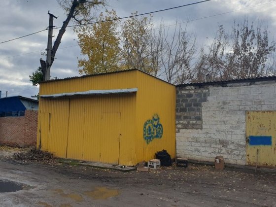 Здам в оренду приміщення Изюм