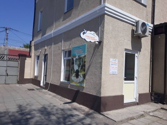 Суборенда з АНЦ м.Ізмаїл, вул. Болградська, 80 Измаил