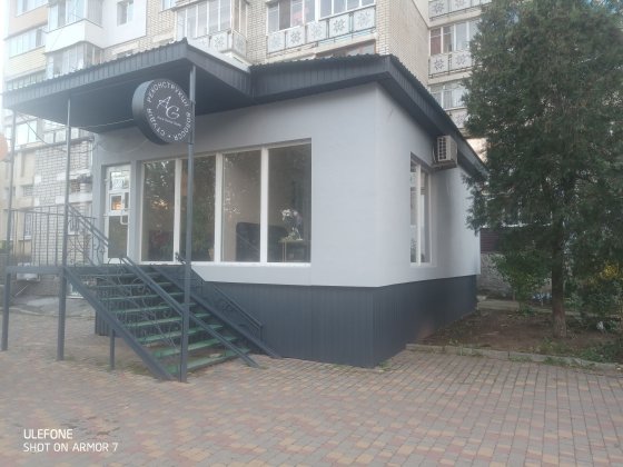 Сдам своё помещение на пр-те Мира 84м кв Чорноморськ