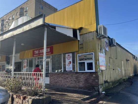 Доходное место огонь ;) Чорноморськ