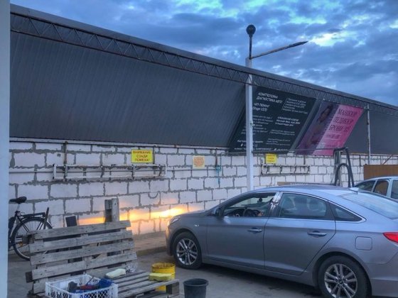 Размещение реклама (банера 3*2)на территории автокомплекса