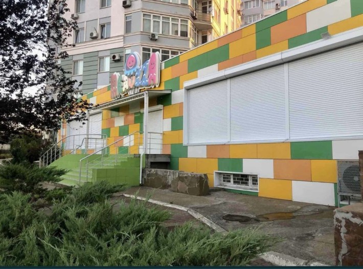 Под детскую школу, спортивный клуб и любую другую деятельность ;) - фото 1