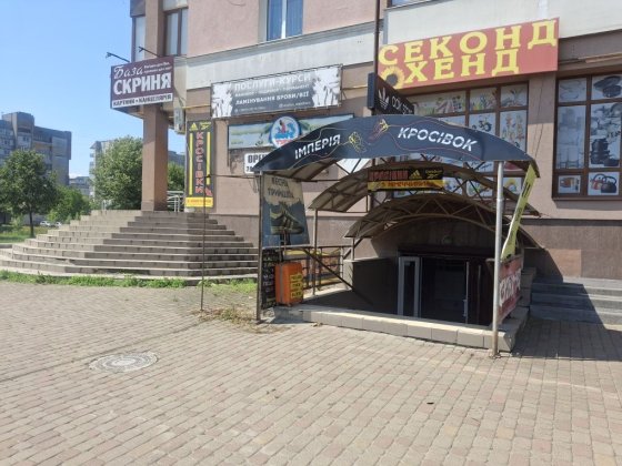 Оренда комерційного приміщення в торговому комплексі на пр. Л. Уккраїнки Калуш