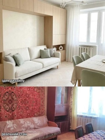 Продаж 3 кім квартири в цегляному будинку - фото 1