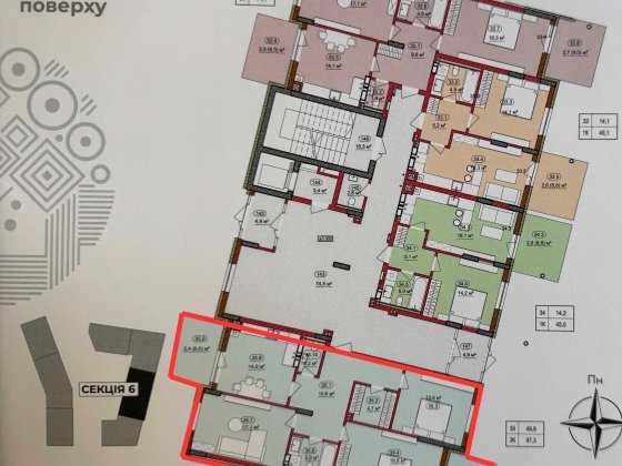 Продаж 3-кімнатна квартира, м. Львів (Брюховичі), Шевченківський р-н, ЖК Status Park, новобудова, бе Брюховичі
