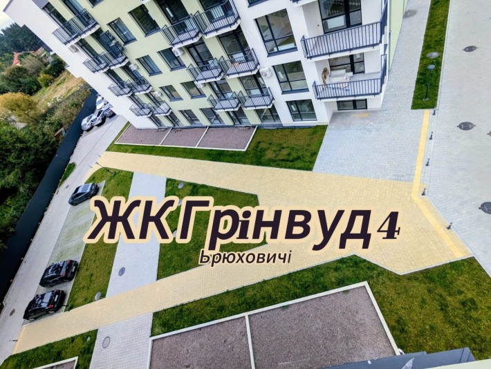 Продаж квартири 79м2 в ЖК Грінвуд 4 Брюховичі А7 - фото 1
