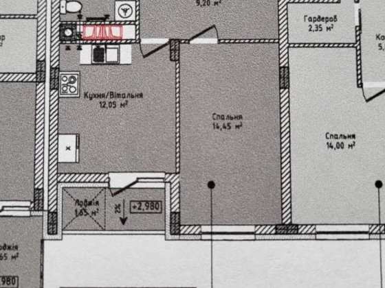 Продаж 1 кім квартира 41м2 с.Солонка І.Рубчака Солонка