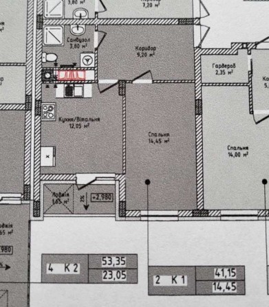 Продаж 1 кім квартира 41м2 с.Солонка І.Рубчака - фото 1