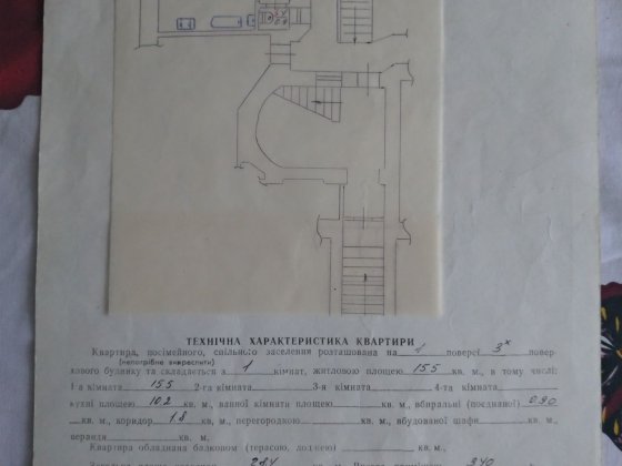 1-кімнатна квартира, вул . Кокорудза, Новий Світ, 57 000$ Сокільники