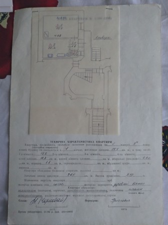 1-кімнатна квартира, вул . Кокорудза, Новий Світ, 57 000$ - фото 1