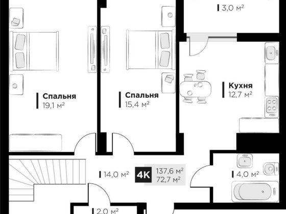 продаж 4х кімнатної квартири Сокільники у зданій новобудові. вул. Червоної Калини Сокільники