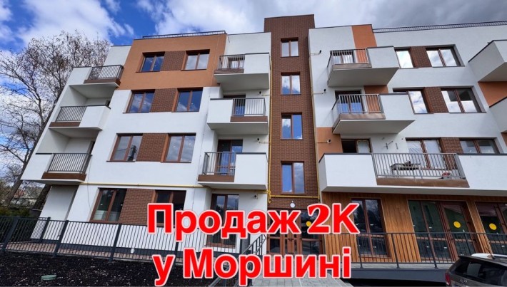 Продаж двохкімнатної квартири у новобудові м. моршин, вул. Геологів - фото 1